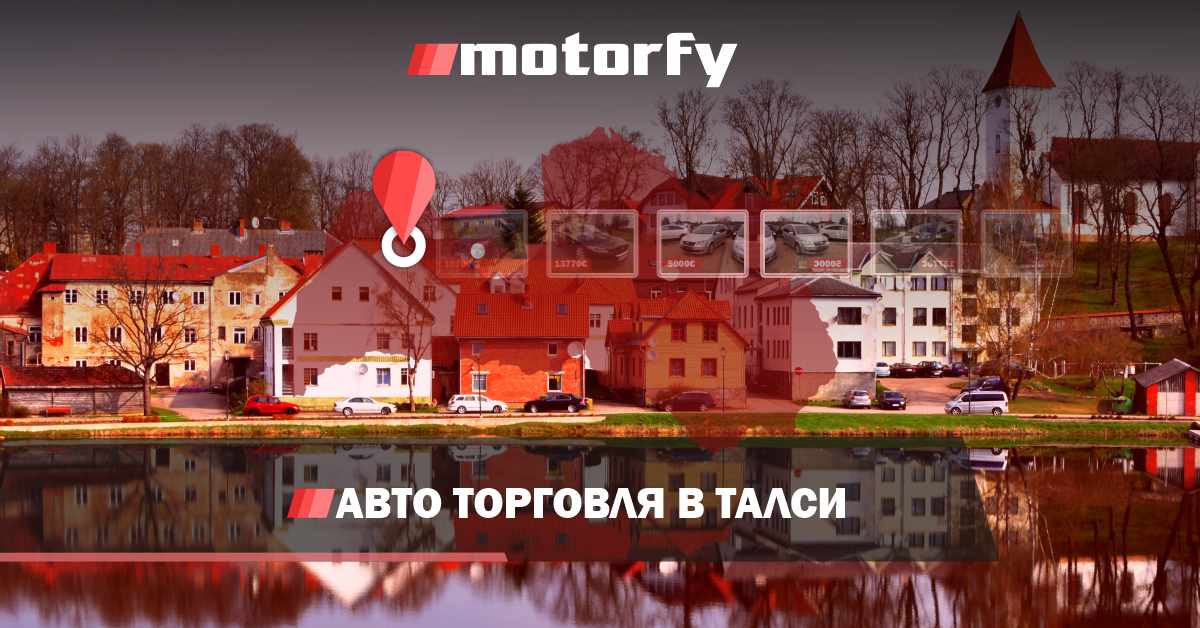 Торговля автомобилями в Талси bilde торговля автомобилями в талси
